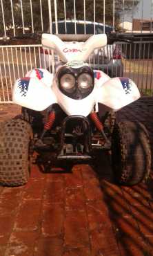 Cobra Quad Bike