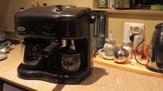 Delonghi Caffe Otello Coffee Machine.