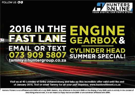 Engine Summer Special