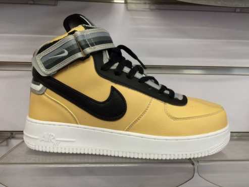 EXCLUSIVE AIRFORCES FOR SALE