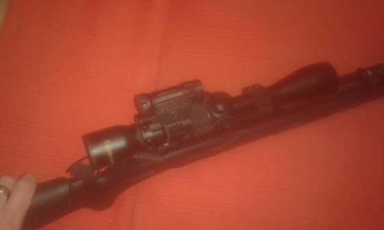 Gamo pellet rifle