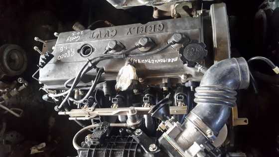 GEELY 1.5 2013 MODEL ENGINE R8000