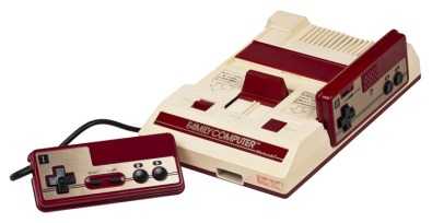 Golden Chine TV game console wanted