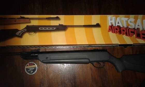 Hatsan Air rifle