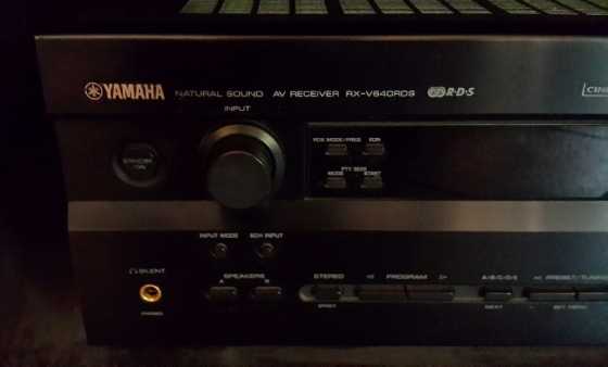 HiFi R2500