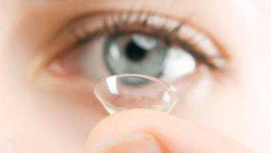 Hins Contact Lens Lab