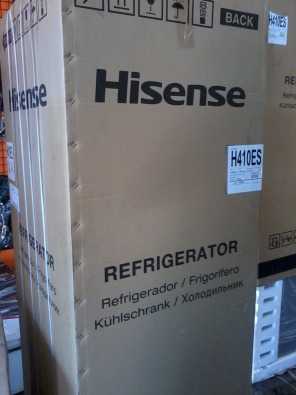 HISENSE 410L FRIDGE FREEZER