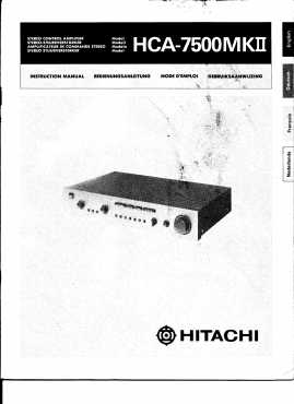 Hitachi HCA-7500mk2 Pre amp