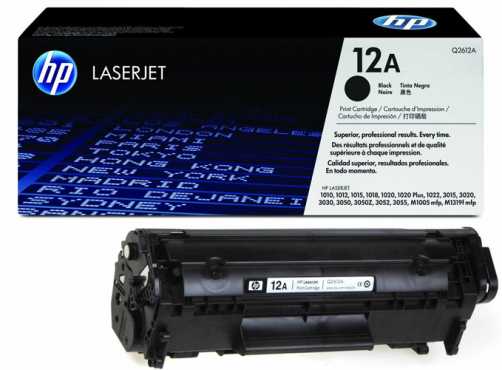 HP 12A Generic Toner Cartridge Brand New From the Box