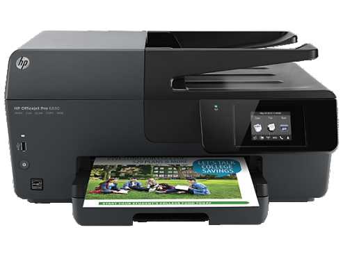 HP Officejet Pro Wireless Printer