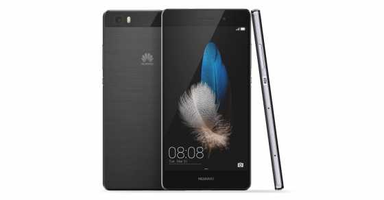 Huawei P8 Lite Black - Brand New