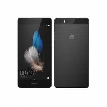 Huawei P8 Lite for sale