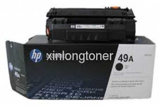 INSTANT CASH AVAILABE FOR INK CARTRIDGES AND TONERS