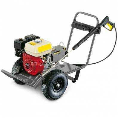 Karcher high pressure cleaner