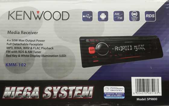 Kenwood Car Audio Mega System