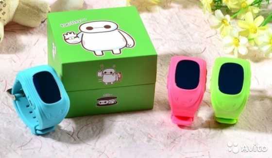 Kids GPS Tracking Watch FOR SALE