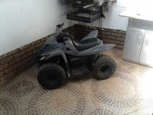 kids quad bike