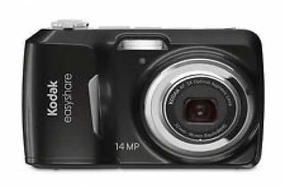 kodak c1530 14mp 3x optical zoom digital camera - black