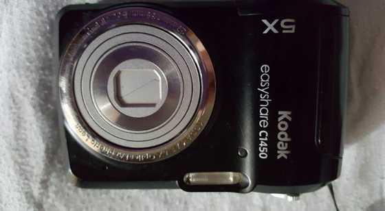Kodak easyshare
