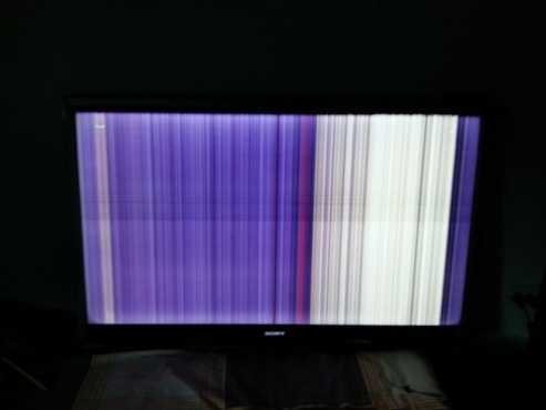 LCD TV