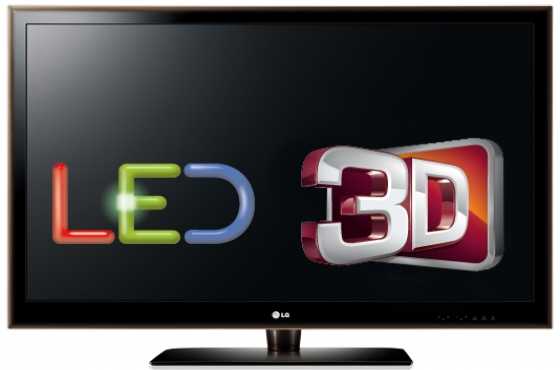 LG 42 Inch LED 3D TV 42LX6500 to swop