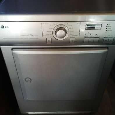 LG 7.5KG Clothes Care Dryer