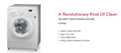 LG 7kg direct drive washing machine  A power rati