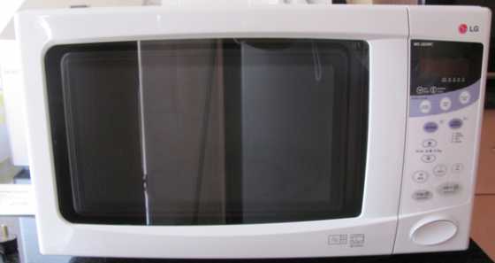 LG Microwave Oven White