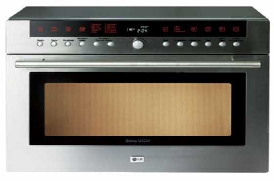 LG SolarDOM STAINLESS STEEL Microwave MP-9483SL. Used demo Item.