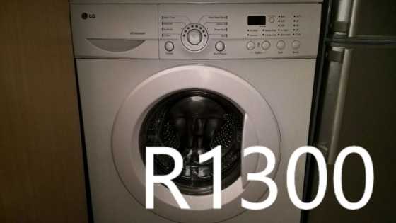 LG washing machine