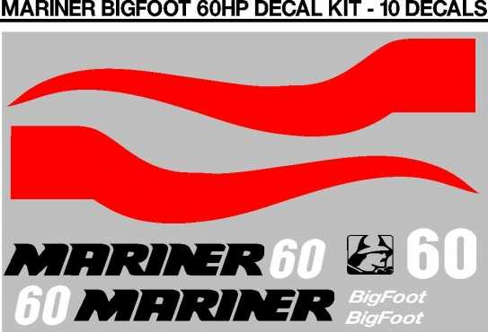 Mariner 60 big foot outboard motor cowl decals stickers graphics sets