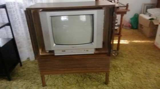 Materin colour tv