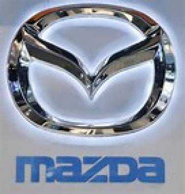 MAZDA SPARES  SPARES4AFRICA