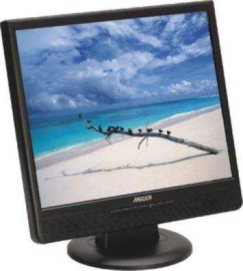 Mecer TFT 19Inch LCD Screen