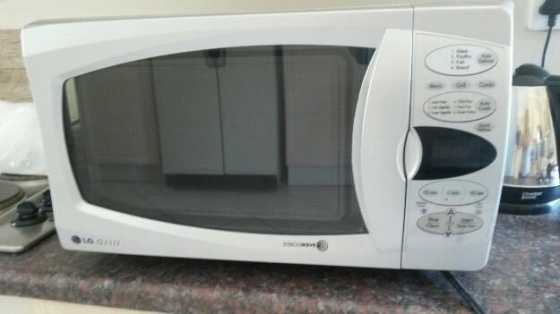 MICROWAVE LG INTELLO WAVE