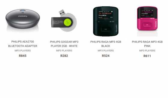 MP3 Players at a good price
