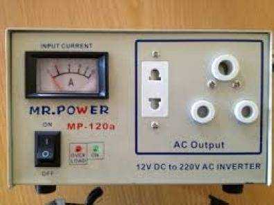 MR POWER MODULAR INVERTERS 120W 12V