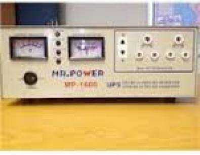 MR POWER MODULAR INVERTERS 1600W 24V