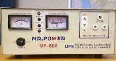 MR POWER MODULAR INVERTERS 800W 12V