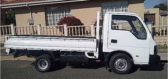 MUST SELL TODAY  NEAREST OFFER.