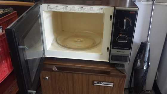 national microwave 39 Liter