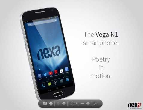 Nexa Vega N1