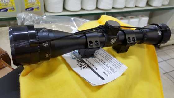 Nikko Sterling Mount Master 4x32 AO Air rifle scope Brand New