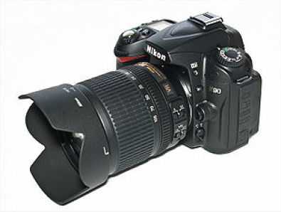 Nikon Camera orand Equipment WANTED.