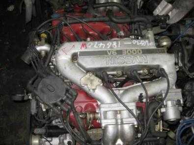 Nissan maxima engine