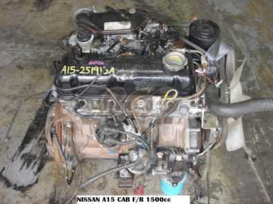 Nissan  Sentra turbo engine