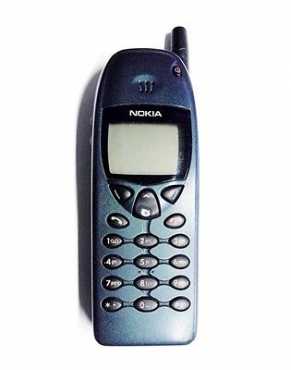 Nokia 6110 Mobile Phone Battery