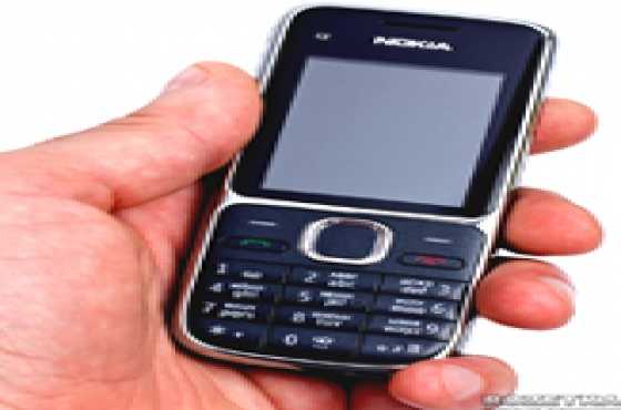 Nokia C2-01 cellphone wanted