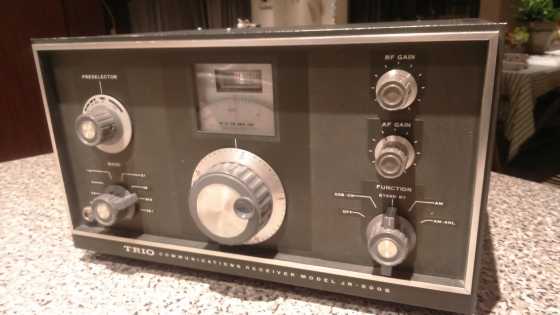 Old HF Receiver for sale