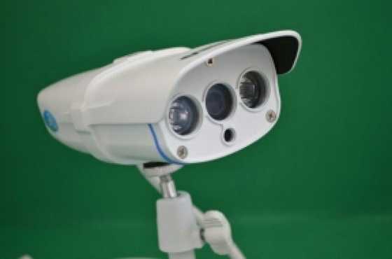 Outdoor Security Bullet IP Camera